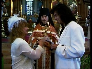Венчание Аллы Пугачёвой с Филиппом Киркоровым (1994)