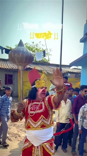 तत्व विश्र्वास त्यागाचा रथ चालला बाबाचा..parmatma ek new song. latest song2025#devotional #song Baba
