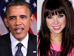 Audio-Spliced Mash Up Songs | Know Your Meme