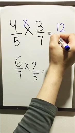 Fraction Multiplication Made Easy