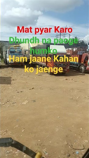 mat pyar Karo Pardesi se 💋💋 Hindi gana video #https #song