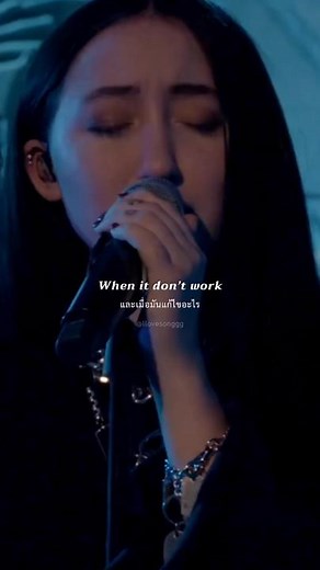 All Falls Down - Alan Walker ft. Noah Cyrus