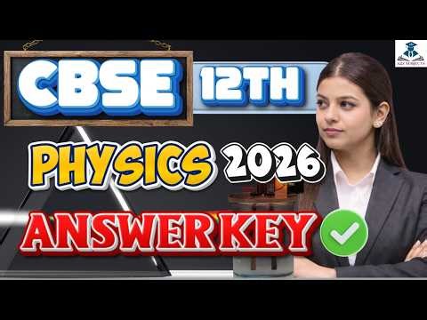 Cbse board Class 12th physics paper answer solution SET -2 | Cbse 12th class physics answer 20 feb