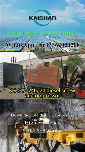 #dth #workingrigs #drilling#drilling rig #miningrig KG430 DTH for open use and screw air compressor