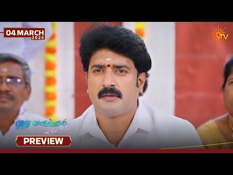 Pudhu Vasantham- Preview | 04 Mar 2026 | Tamil Serial | Sun TV