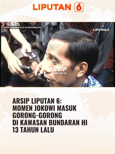 Jokowi Cek Gorong-Gorong di Jakarta: 26 Desember 2012