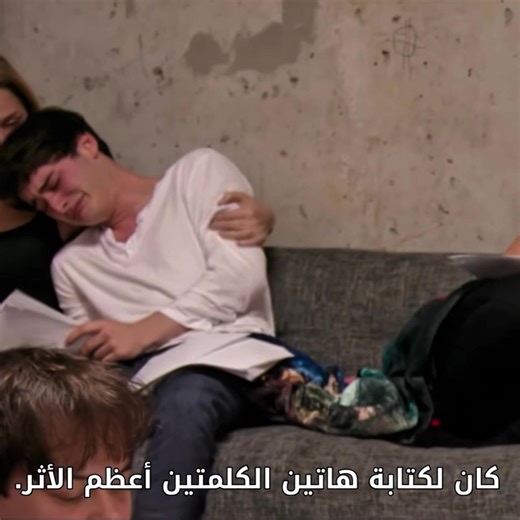 متى نقدر نلتقي في عفرقاكم؟