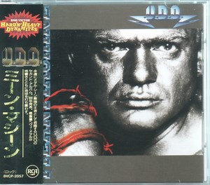 U.D.O. - Mean Machine