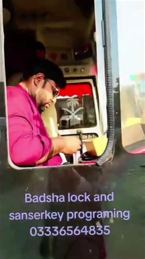 Remote programming #badshalockmaster