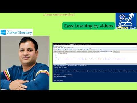 sAmaccountName by Email in active directory