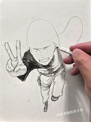 Learn to Sketch Naruto! Art Tutorial Drawing Challenge