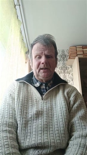 Лучший момент трансляции до 70 евро (минимальная сумма вывода ) 4,82 € Вильнюс Литва