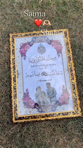 gleam & grace ✨ on Instagram: "“Two names, one heartbeat 💖 Personalized love framed forever!” Couple frame, personalized frame, name frame, custom couple gift, couple decor, love frame, romantic gift, relationship goals, name art, gift for him her, aesthetic frame, handmade gift, couple keepsake, anniversary gift, wedding frame #trendingreels#viralreels#reelitfeelit#reelkarofeelkaro#viralsongs#fypreels#iggrowth#igreach#fypreels#explore #explorepage✨ #CoupleFrame #NameFrame #PersonalizedGift #Co