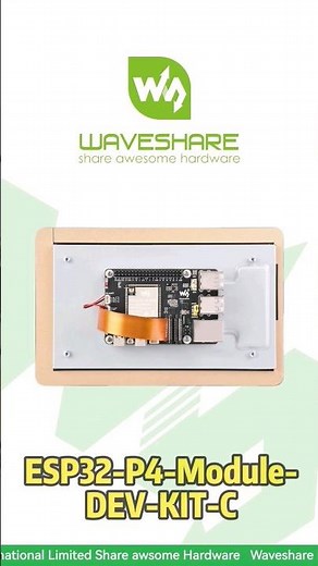 Waveshare ESP32-P4-Module-DEV-KIT-C，ESP32-P4 with RISC-V Processor，PoE Support for Ethernet & Power