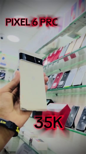 Find the Best Prices for All Pixel Models