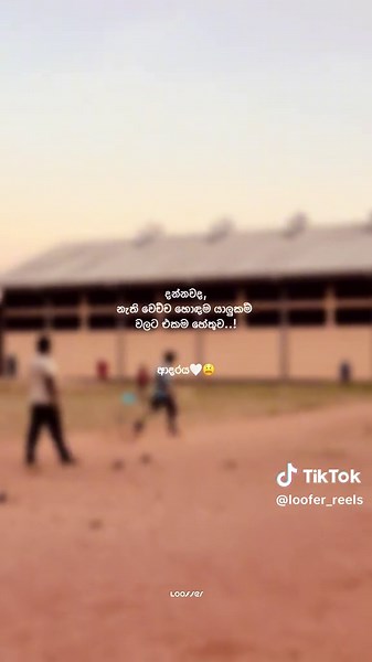 Creative WhatsApp Status Ideas to Celebrate 100k Milestone