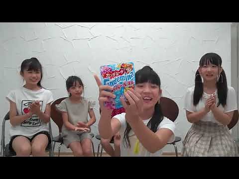 あかぎ団の一日YouTubeLive