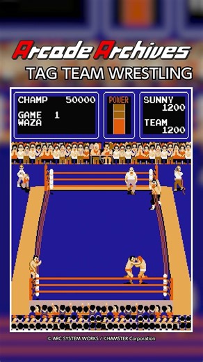アーケードアーカイブス ザ・ビッグ・プロレスリング