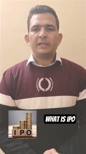 IPO kya hota hai. #shorts. what is IPO. #Share market. #IPO. #IPO explained.