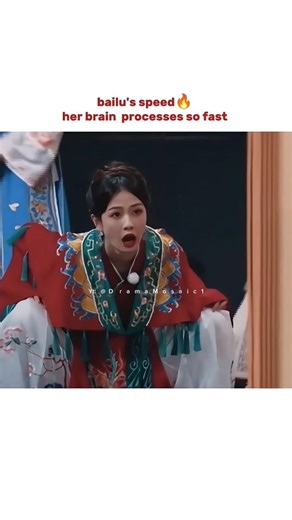 bailu's brain processes really fast🔥 her speed😩 #bailu #trending