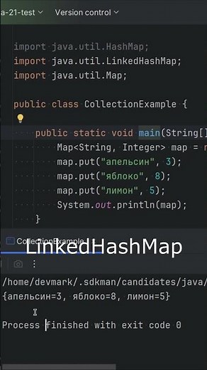 What is the difference between HashMap, LinkedHashMap, and TreeMap in Java? #devmark #java #colle...