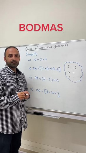 #order #of #operation #BODMAS #math #edutok #fyp #f #foryou #mathematics #learn #numeracy #mathblitz #numbers #learnOnTiktok #foryoupage #teacher #education #school #holiday #workshop #love #teaching #learning #instagram #viral #video #newyear #2023