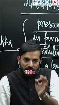 Watch this movie | Nice commentary on Indian judicial system | vision ias | #upsc #shorts #ias