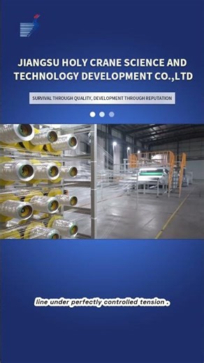 Revolutionary UD Cloth Production Line: Achieve 10m/min Speed & Unmatched Strength