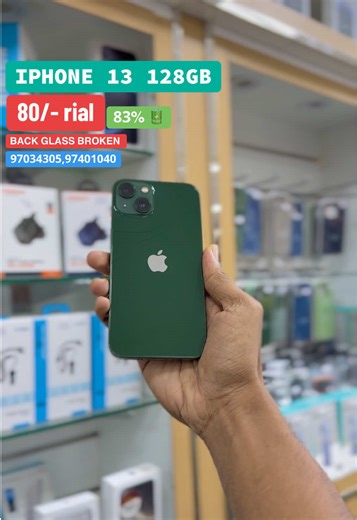 Buy Used iPhone 13 at Affordable Price in Oman