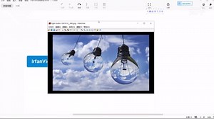 IrfanView软件使用教程，如何浏览图片文件保存设置