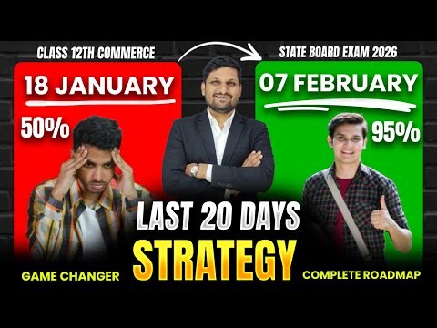 Last 20 Days Study Plan🔥| 12th Commerce Board Exam 2026 | FULL MARKS Strategy🎯| TOP 10 TRICKS | AKCA