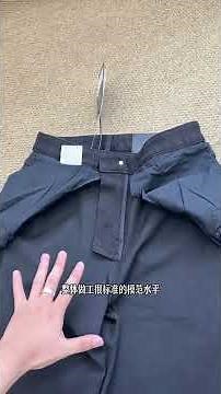 佳百万Ohdia半定制黑牛牛仔裤测评#黑色牛仔裤男 #服装测评#测评博主#男生穿搭