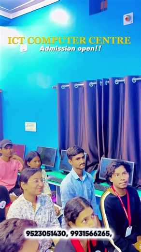Computer Class | ICT Computer Centre Dumka” Powerful Computer Theory Teaching | Admission Open 2026