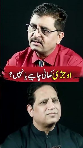 Tripe Benefits & Side Effects — What Experts Say!