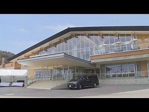 Gunma Prefecture, Kusatsu Onsen Ski Resort: New resort base completed (26/04/28)