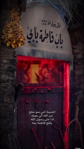 #الهدوء♡