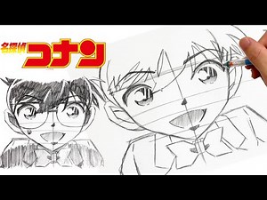 [Illustration] (Detective Conan) How to draw a simple illustration of Edogawa Conan using a mecha...
