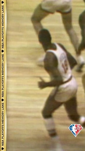 On May 8, 1970, despite being injured, Willis Reed hits his first two shots during the Finals Game 7