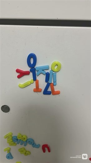 My first stop motion, animation on stop motion studio