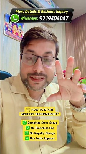 How to Start Grocery Mini Mart to Supermarket 🛒 | Complete Business Setup Guide