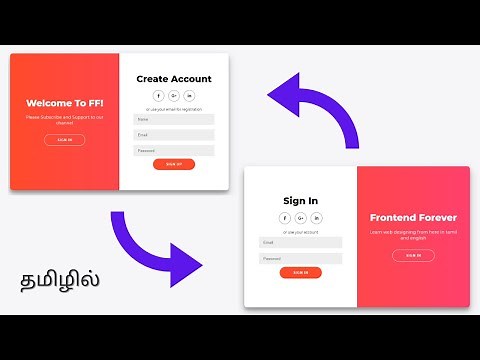 Responsive Login & Registration Form Using HTML,CSS & JavaScript In Tamil | Sliding Animation | #js