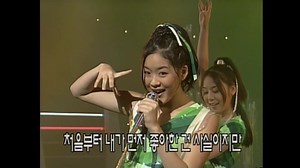 韩国第一代女团 T.T.MA和Papaya 经典歌曲合集