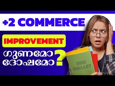 PLUS TWO - PLUS ONE IMPROVEMENT 🚨