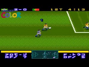 World Soccer GB 2000 (Game Boy Color Gameplay)