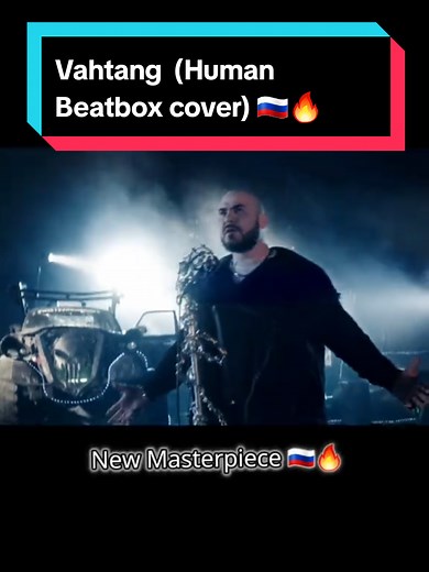 Beatbox Masterclass by Vahtang: A Stunning Cover