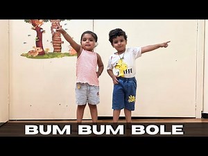 Bum Bum Bole || Taare Zameen Par || Kids Dance Choreography || Bollywood Dance || YR Dance Academy