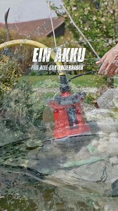 Kabellose Freiheit für deinen Garten: Mit unseren Akku-Pumpen bewässerst du flexibel, leise und mit voller Power.  | Einhell | Facebook