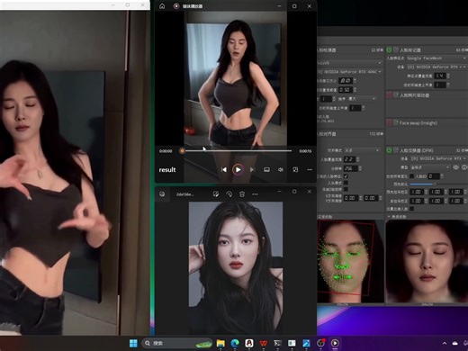 二步搞定直播换脸软件Deepfacelive