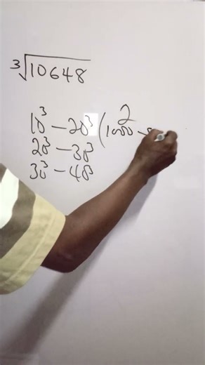 If you still fear cube root… this video will fix it 👀One trick. Zero stress. #maths #mathtricks