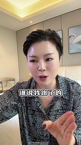 听价格你可能觉得它贵！但听它的效果你就会觉得物超所值！#皱纹#紧致提升淡化皱纹#性价比#物超所值